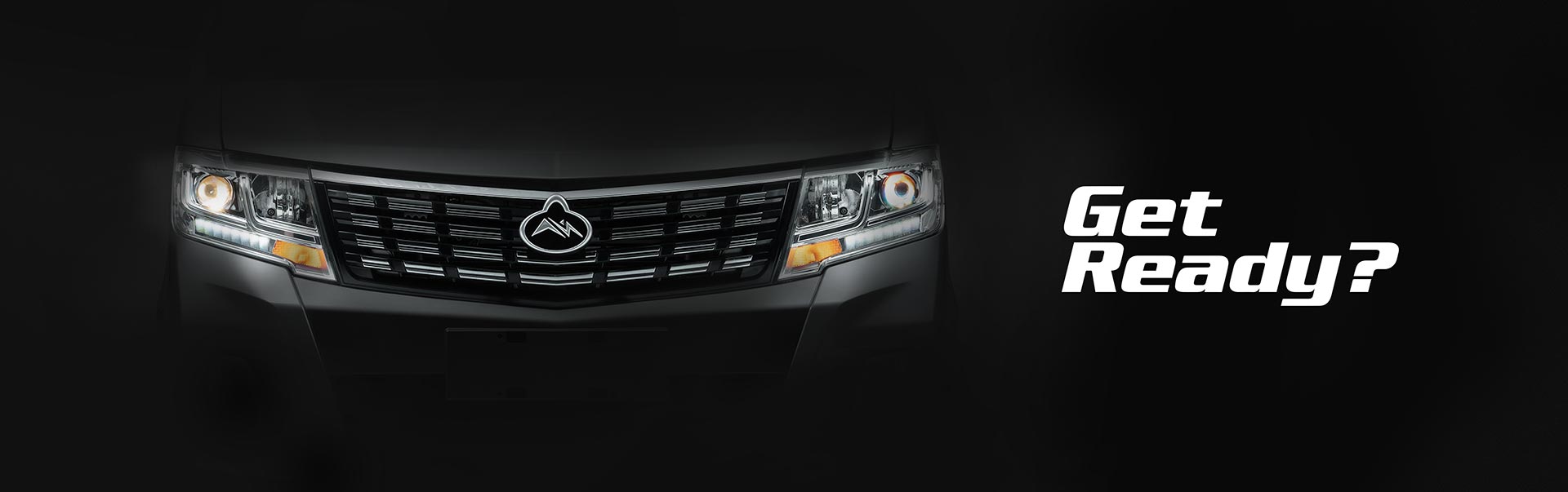 آماده اید ؟